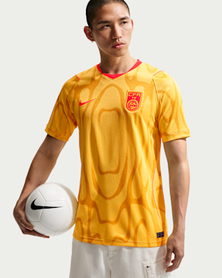 China 2026 Stadium Away Men's Nike Dri-FIT Football Replica Shirt